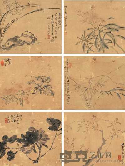 梁公约 册页 22.3×25.5cm×6